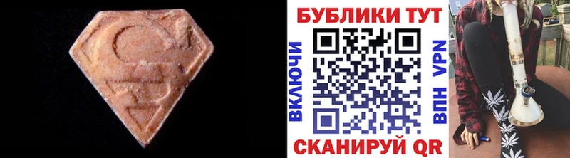 Ecstasy 99% mega онион дарк нет как зайти Топки