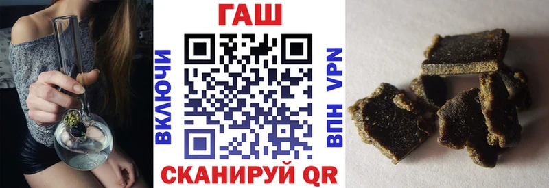 Гашиш hashish Топки