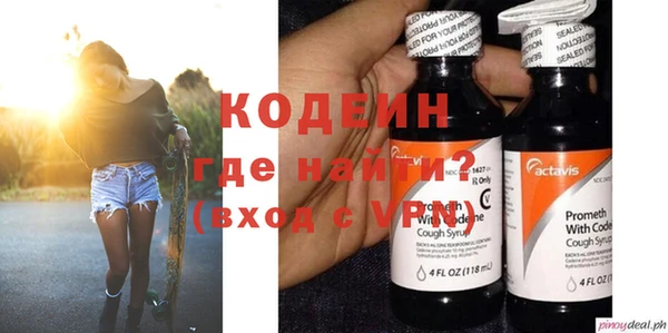 гидра Лихославль