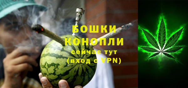 мефедрон Липки