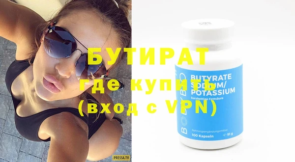 кокс Магадан