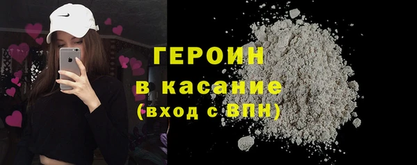 гидра Лихославль