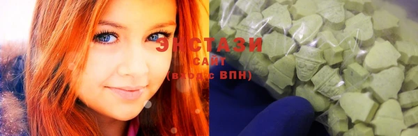 MDMA Майский