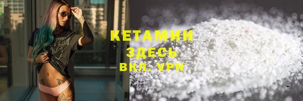 кокс Магадан