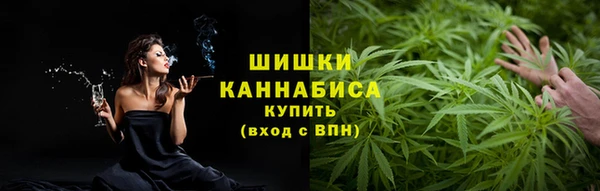 мефедрон Магас