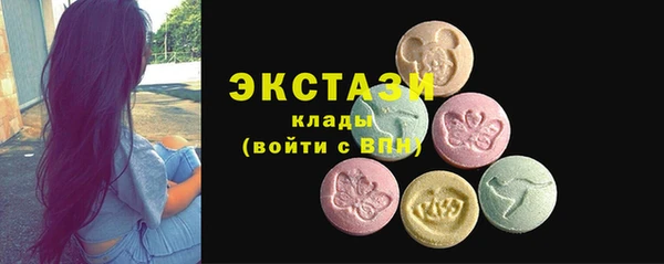 мефедрон Липки