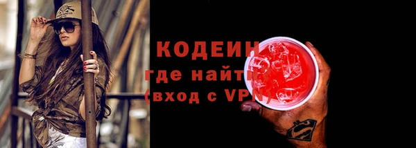 кокс Магадан