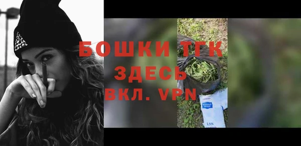 мефедрон Магас