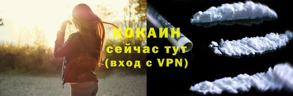 кокс Магадан