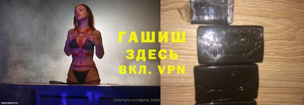 кокс Магадан
