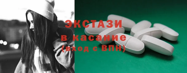 кокс Магадан