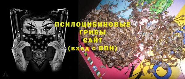 MDMA Майский