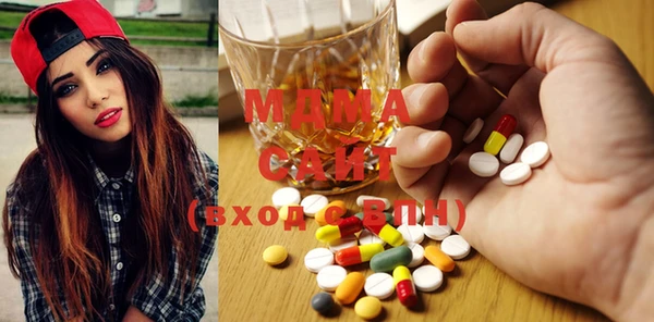 кокаин Лиски