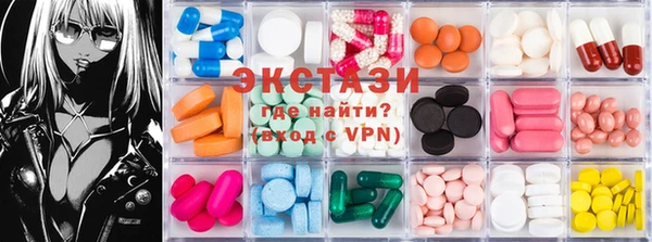 мефедрон Магас