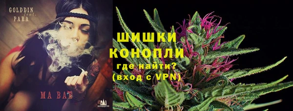 MDMA Майский
