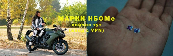 кокс Магадан