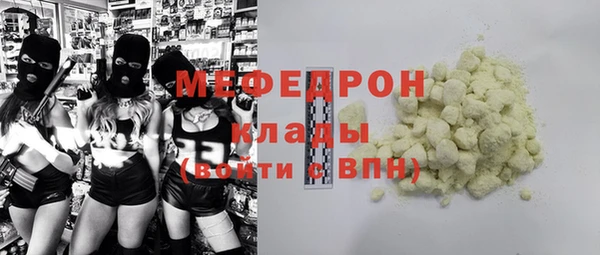 кокс Магадан