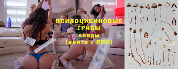 мефедрон Липки
