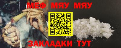 2c-b Комсомольск-на-Амуре