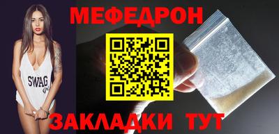 2c-b Комсомольск-на-Амуре