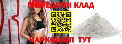 2c-b Комсомольск-на-Амуре
