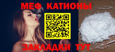 ECSTASY Апшеронск