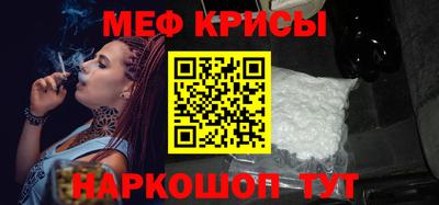 дживик Апрелевка