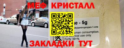 герыч Конаково