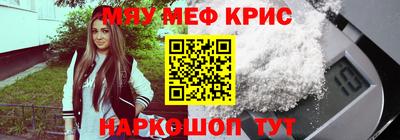 герыч Конаково