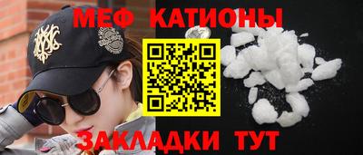 ECSTASY Апшеронск