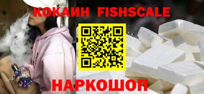 амф Краснокаменск
