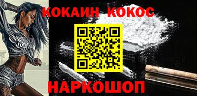 2c-b Комсомольск-на-Амуре