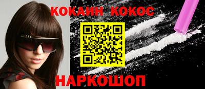 герыч Конаково