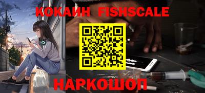 дживик Апрелевка