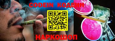 герыч Конаково
