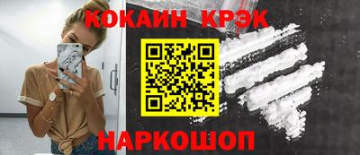 меф Коммунар