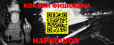 меф Коммунар