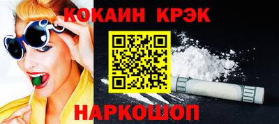 герыч Конаково