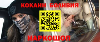 меф Коммунар