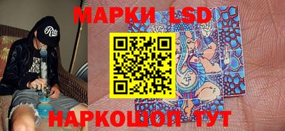 меф Коммунар