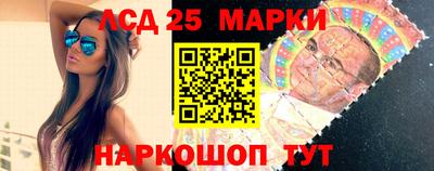 дживик Апрелевка