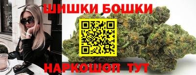 меф Коммунар
