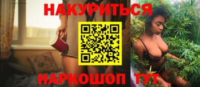 меф Коммунар