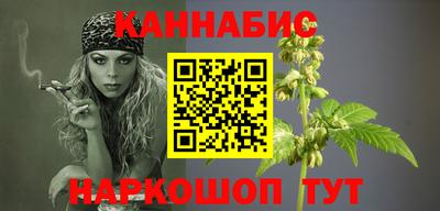 ECSTASY Апшеронск