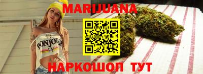 меф Коммунар