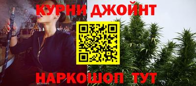 меф Коммунар