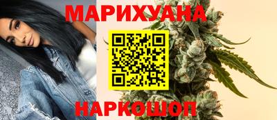 2c-b Комсомольск-на-Амуре