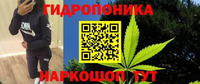 герыч Конаково