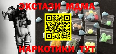 герыч Конаково