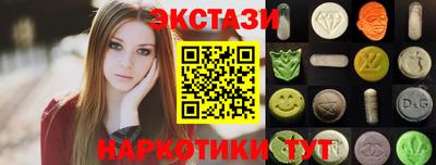 2c-b Комсомольск-на-Амуре